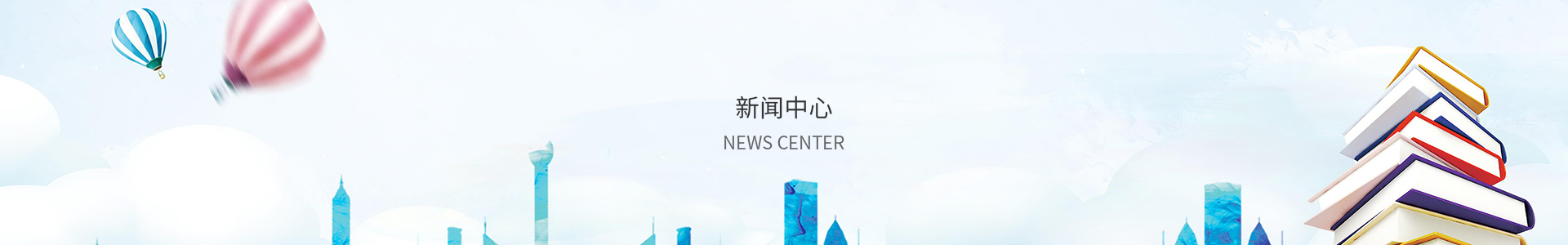 百姓彩票Welcome